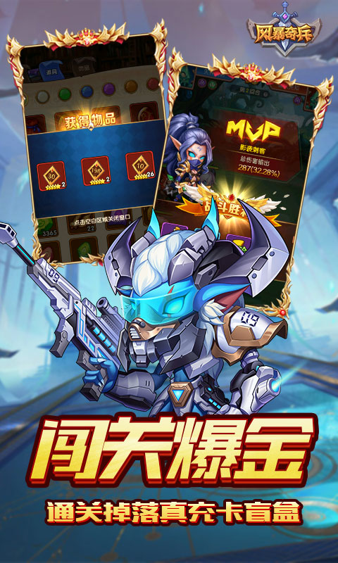 https://oss.gamehuiwan.com/20260726090711153.png