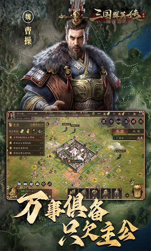 https://oss.gamehuiwan.com/20260726091725227.png