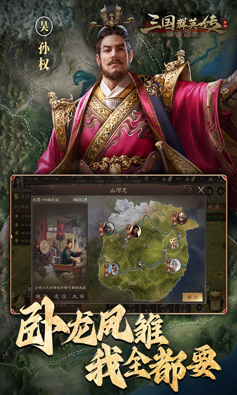 https://oss.gamehuiwan.com/20260726091726320.png