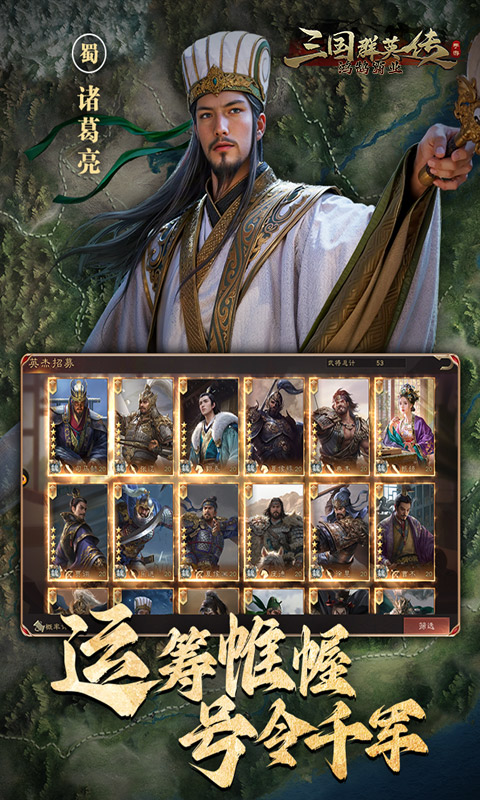 https://oss.gamehuiwan.com/20260726091728534.png