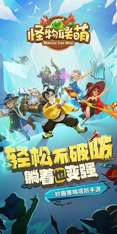 https://oss.gamehuiwan.com/20260726093815722.png