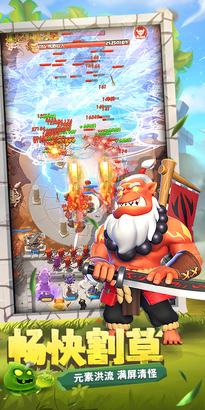 https://oss.gamehuiwan.com/20260726093816903.png