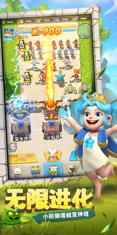 https://oss.gamehuiwan.com/20260726093817369.png