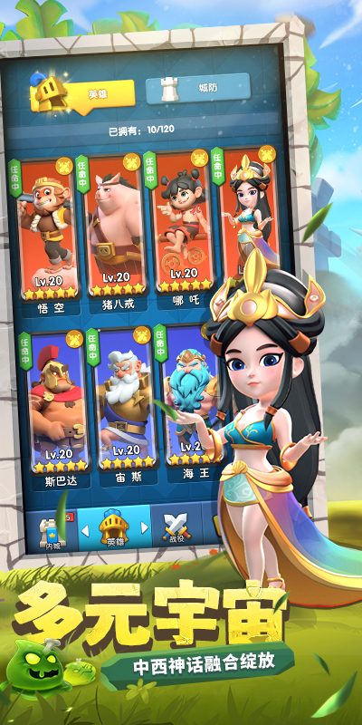 https://oss.gamehuiwan.com/20260726093818368.png