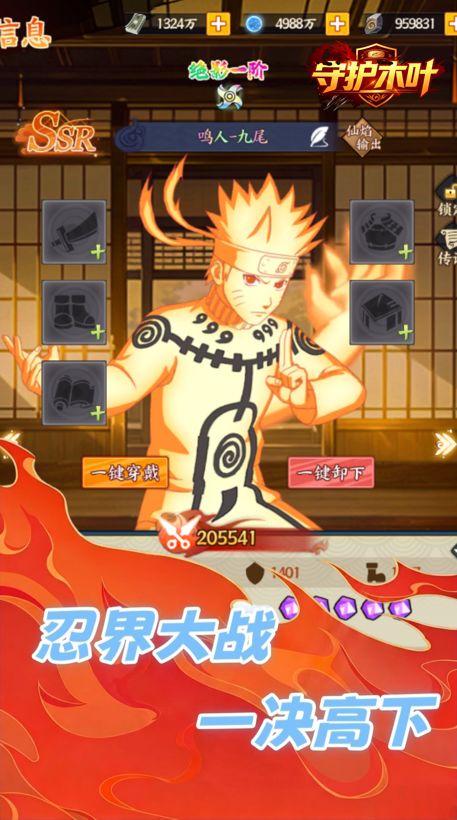 https://oss.gamehuiwan.com/20260726094240543.png