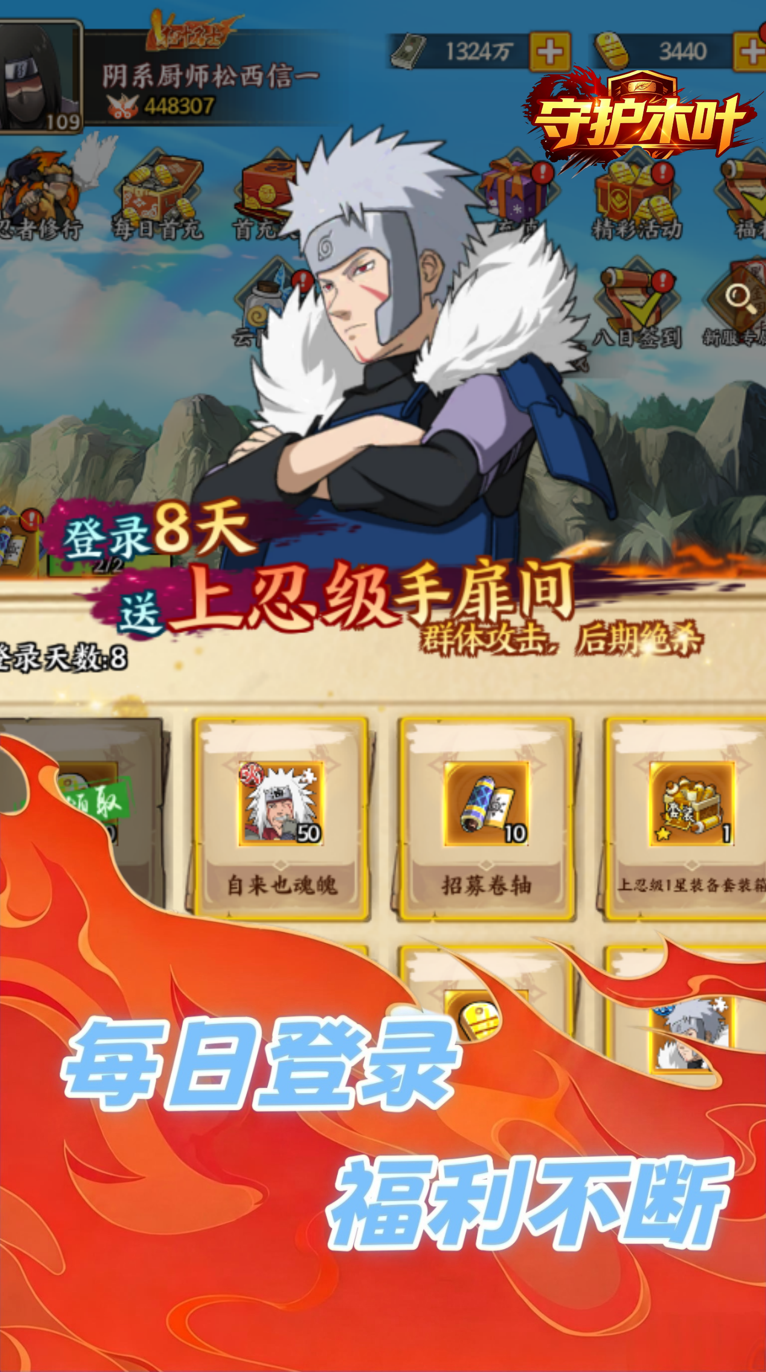 https://oss.gamehuiwan.com/20260726094246497.png