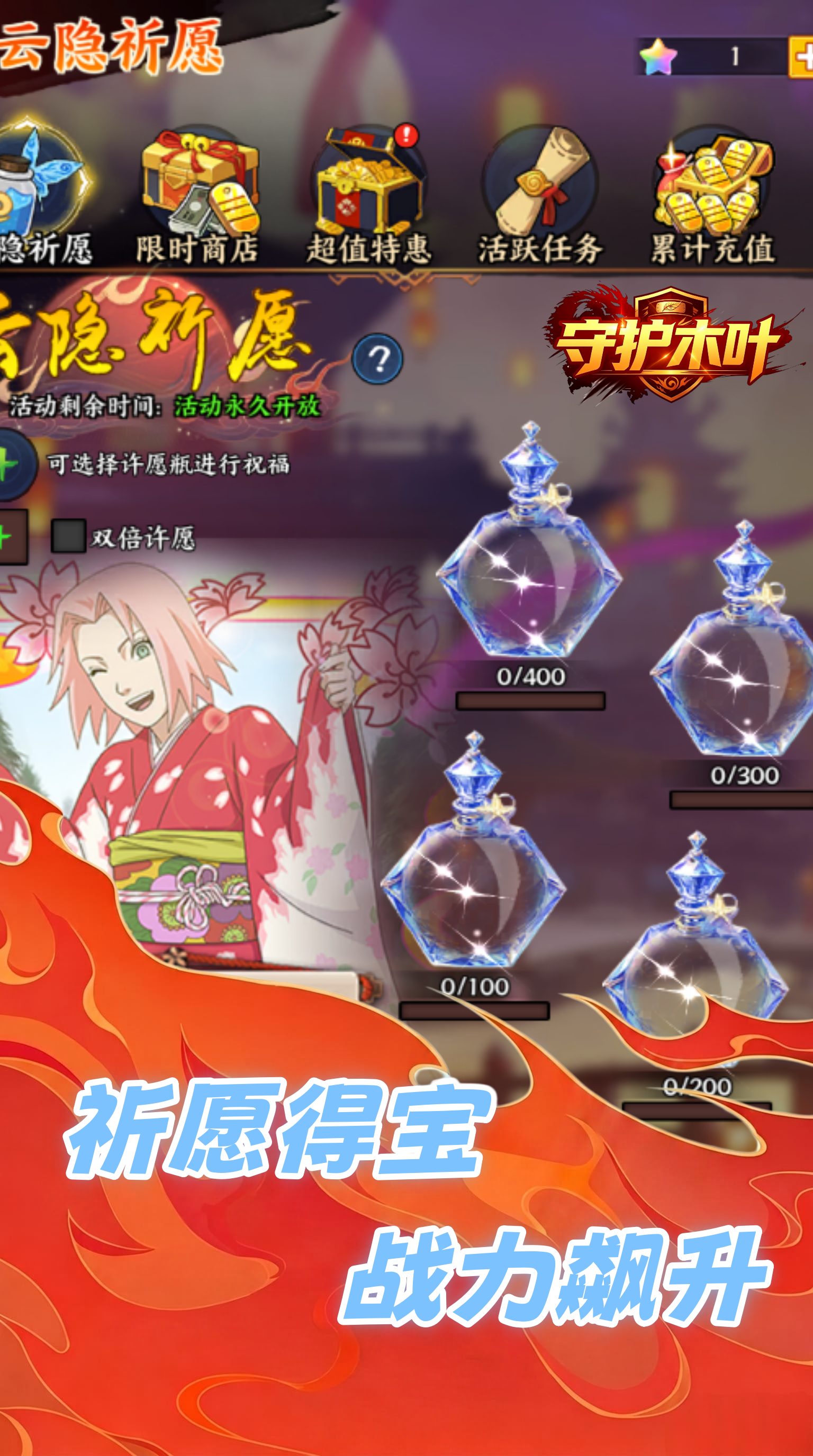 https://oss.gamehuiwan.com/20260726094252185.png