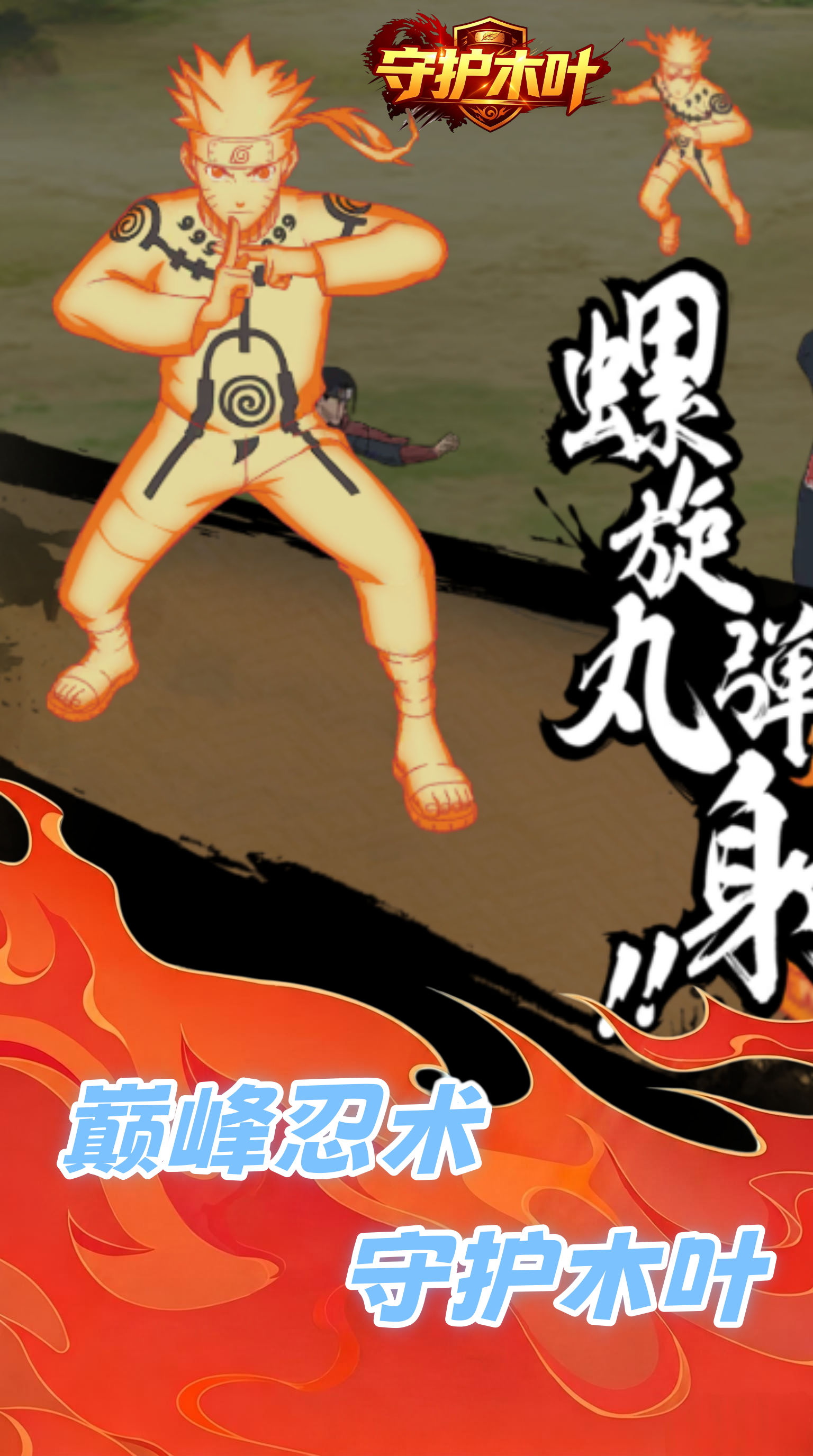 https://oss.gamehuiwan.com/20260726094303187.png