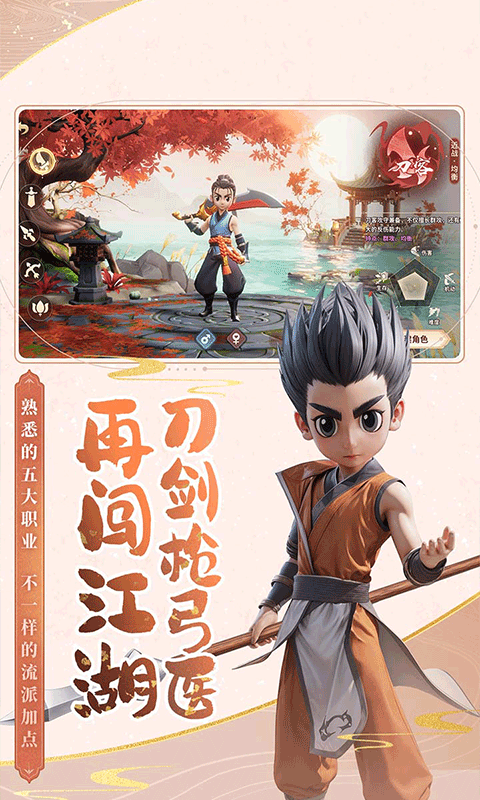 https://oss.gamehuiwan.com/20260726095004200.png