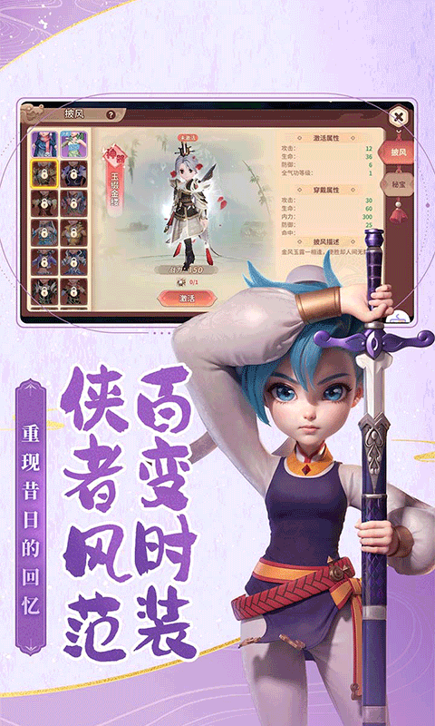 https://oss.gamehuiwan.com/20260726095004528.png