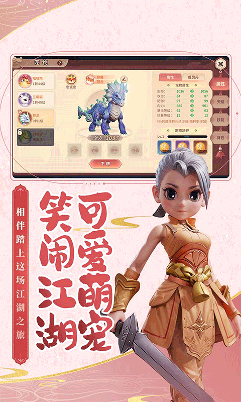 https://oss.gamehuiwan.com/20260726095005625.png