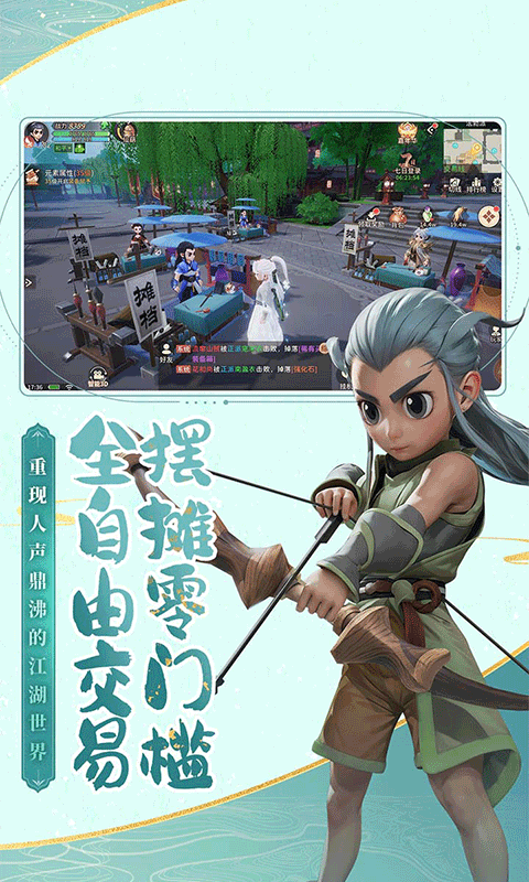 https://oss.gamehuiwan.com/20260726095006914.png