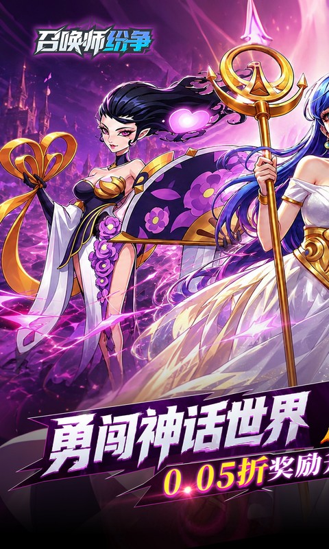 https://oss.gamehuiwan.com/20260726101210955.png