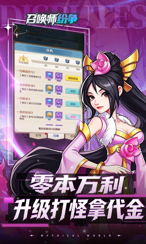https://oss.gamehuiwan.com/20260726101211843.png