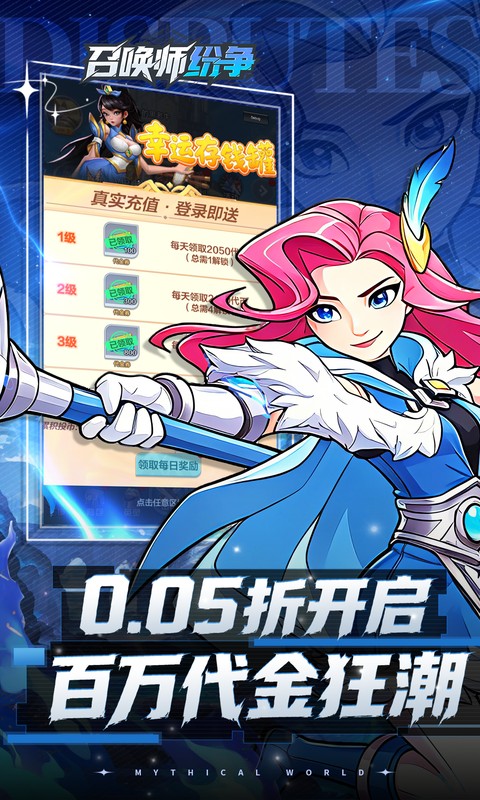 https://oss.gamehuiwan.com/20260726101211899.png