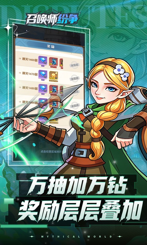 https://oss.gamehuiwan.com/20260726101212495.png