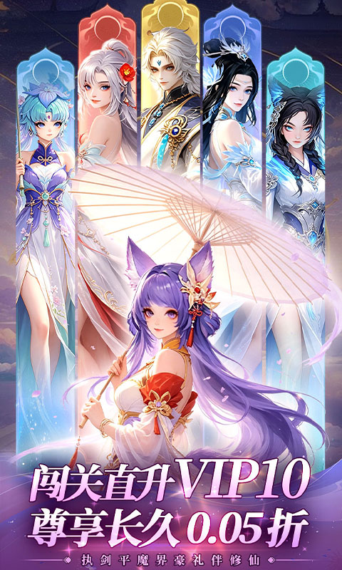 https://oss.gamehuiwan.com/20260726102420939.png