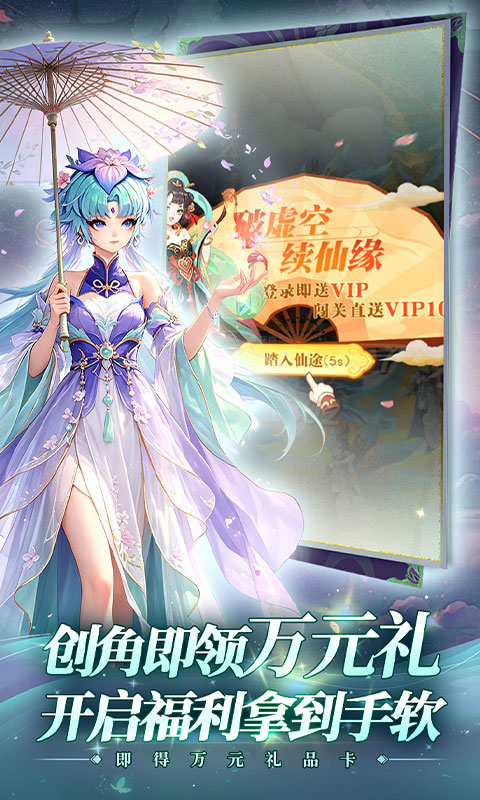 https://oss.gamehuiwan.com/20260726102421142.png
