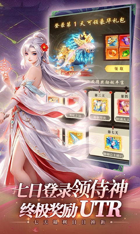 https://oss.gamehuiwan.com/20260726102421410.png