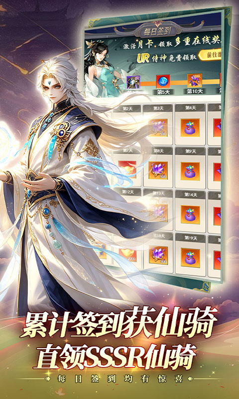 https://oss.gamehuiwan.com/20260726102422236.png