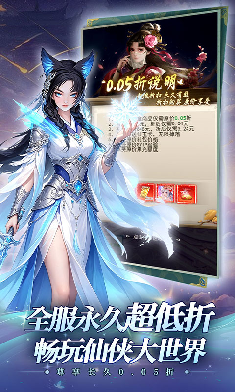 https://oss.gamehuiwan.com/20260726102422794.png