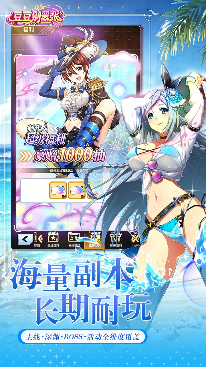 https://oss.gamehuiwan.com/20260726175833152.png