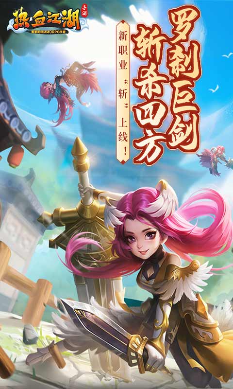 https://oss.gamehuiwan.com/20260726180654869.png