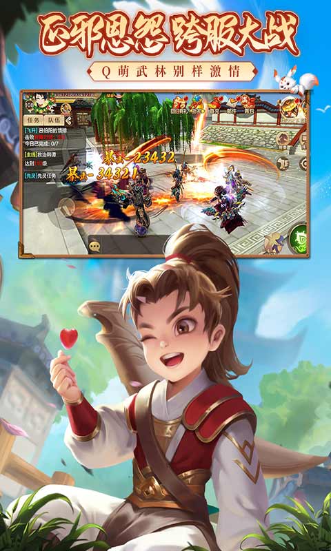https://oss.gamehuiwan.com/20260726180655447.png