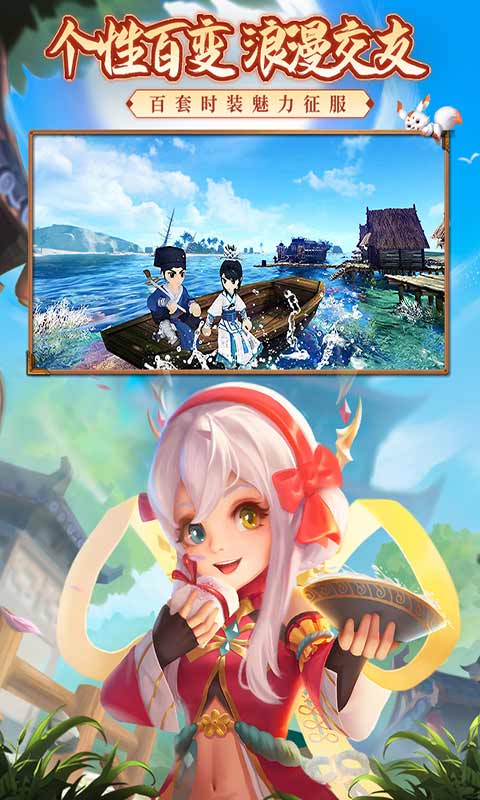 https://oss.gamehuiwan.com/20260726180656214.png