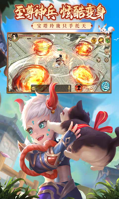 https://oss.gamehuiwan.com/20260726180656884.png