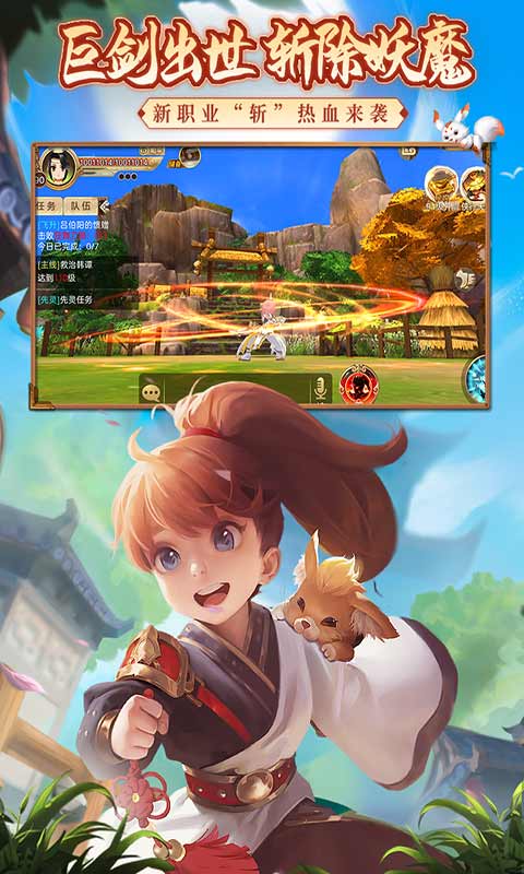 https://oss.gamehuiwan.com/20260726180657313.png