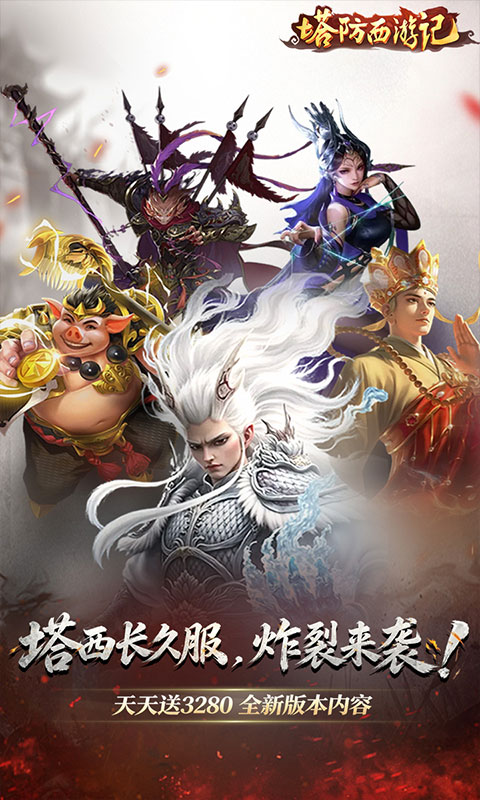 https://oss.gamehuiwan.com/20260726181728218.png