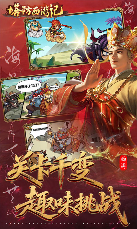 https://oss.gamehuiwan.com/20260726181730961.png
