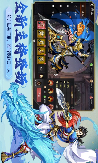https://oss.gamehuiwan.com/2026072618391247613.jpg