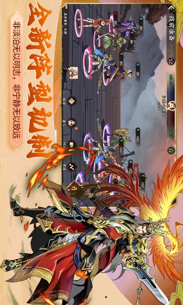 https://oss.gamehuiwan.com/2026072618391314093.jpg
