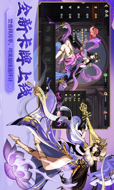 https://oss.gamehuiwan.com/2026072618391464360.jpg