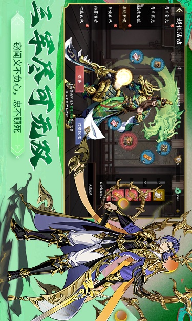https://oss.gamehuiwan.com/2026072618391512834.jpg