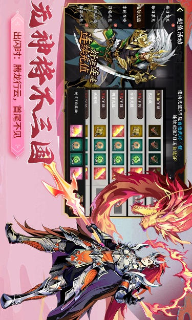 https://oss.gamehuiwan.com/2026072618391658908.jpg