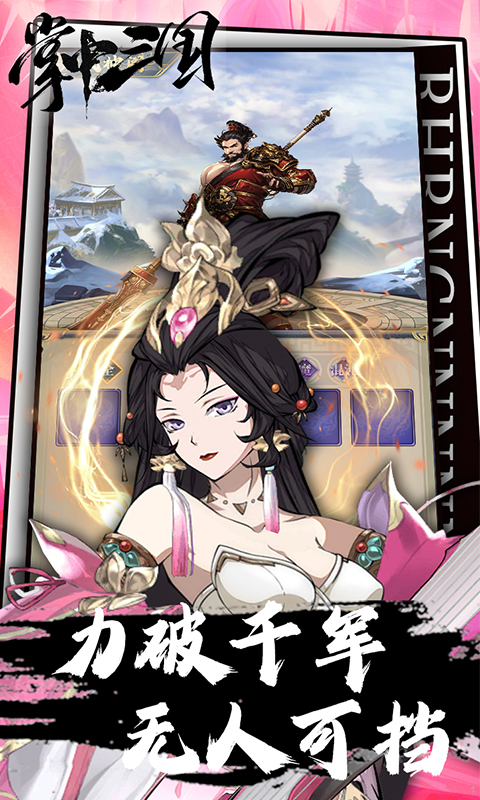 https://oss.gamehuiwan.com/20260726184257775.png