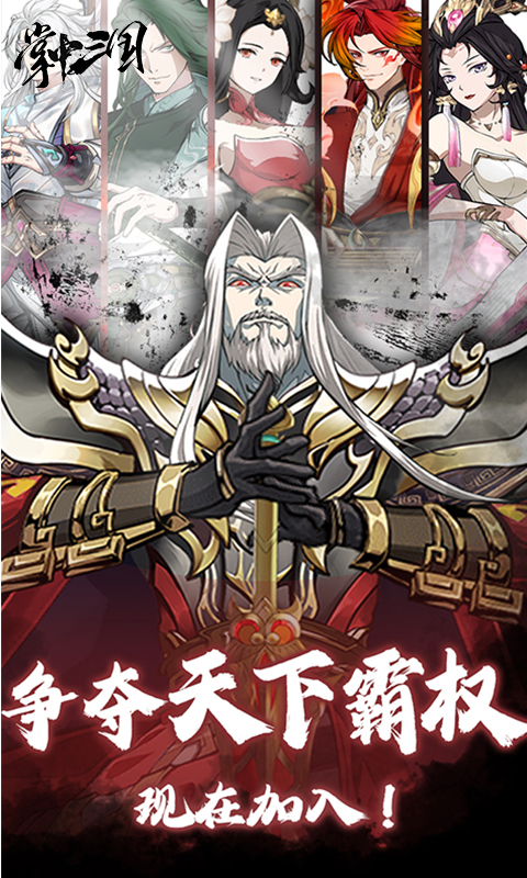 https://oss.gamehuiwan.com/20260726184257833.png