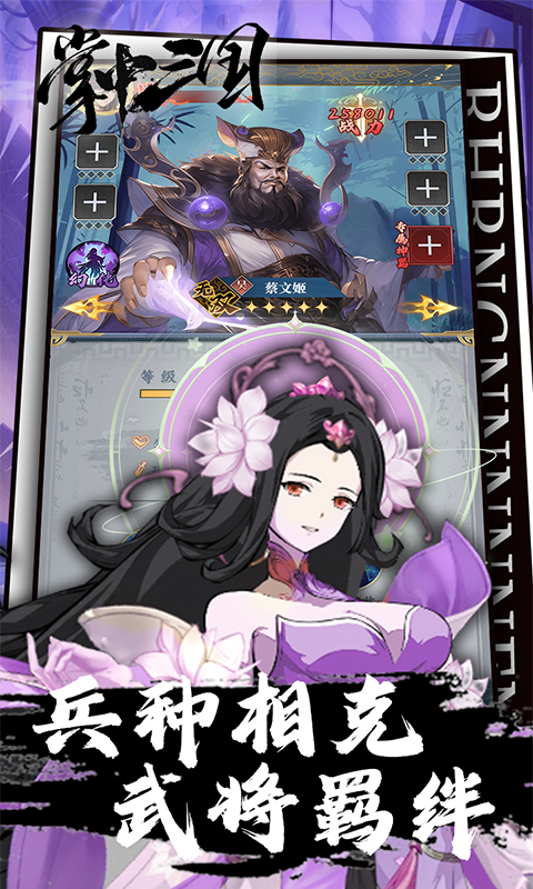 https://oss.gamehuiwan.com/20260726184259583.png
