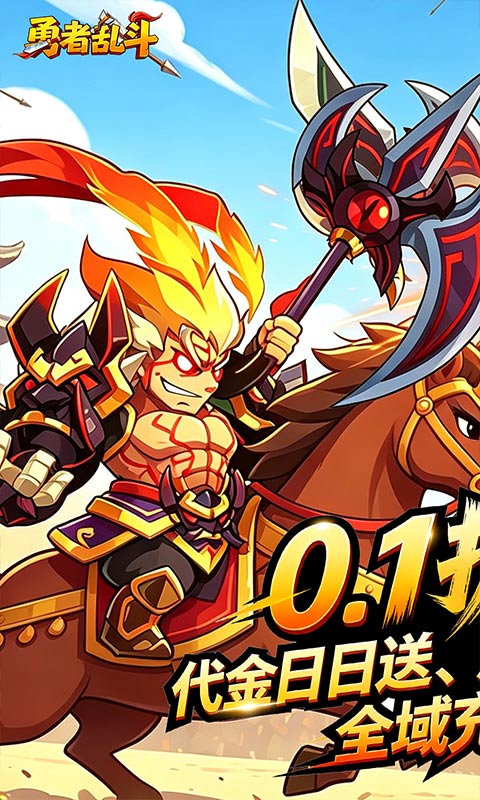 https://oss.gamehuiwan.com/20260726185740303.png