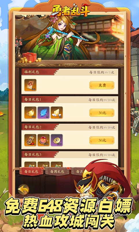 https://oss.gamehuiwan.com/20260726185741392.png