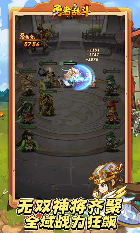 https://oss.gamehuiwan.com/20260726185742983.png
