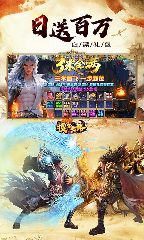 https://oss.gamehuiwan.com/20260726191513877.png