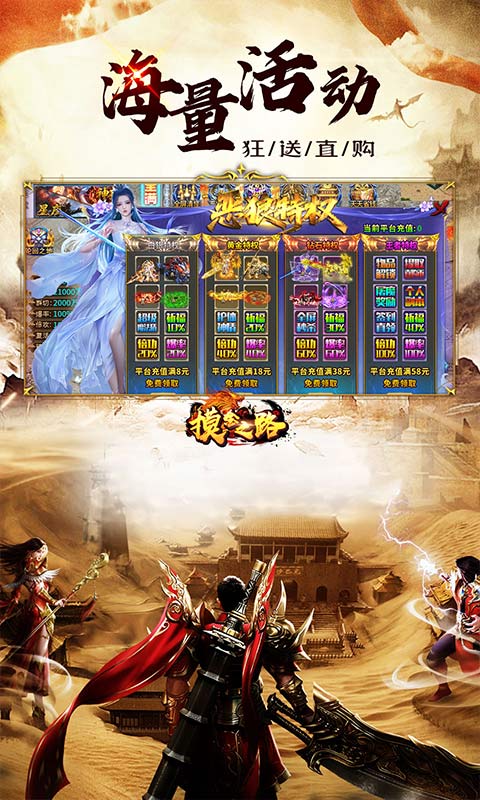 https://oss.gamehuiwan.com/20260726191513896.png
