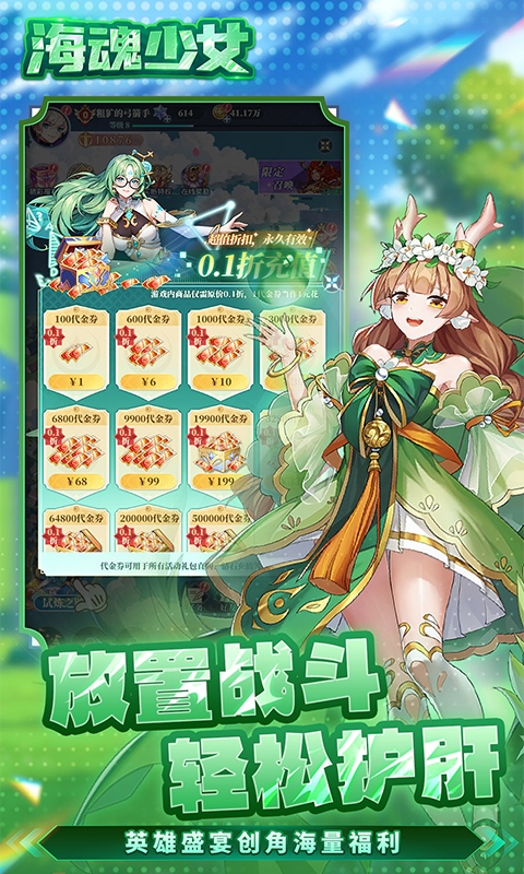 https://oss.gamehuiwan.com/20260726192953854.png