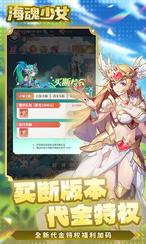 https://oss.gamehuiwan.com/20260726192954379.png