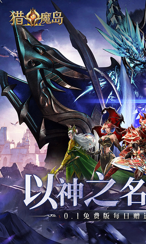 https://oss.gamehuiwan.com/20260726193345726.png