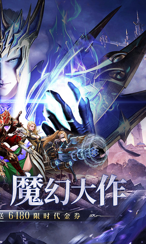 https://oss.gamehuiwan.com/20260726193346867.png